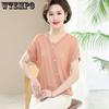 Mom's Thin Top Ice Silk Women's Clothing Stylish Small Shirt T-shirt Middle-aged and Elderly Knitted Short Sleeved Shirt