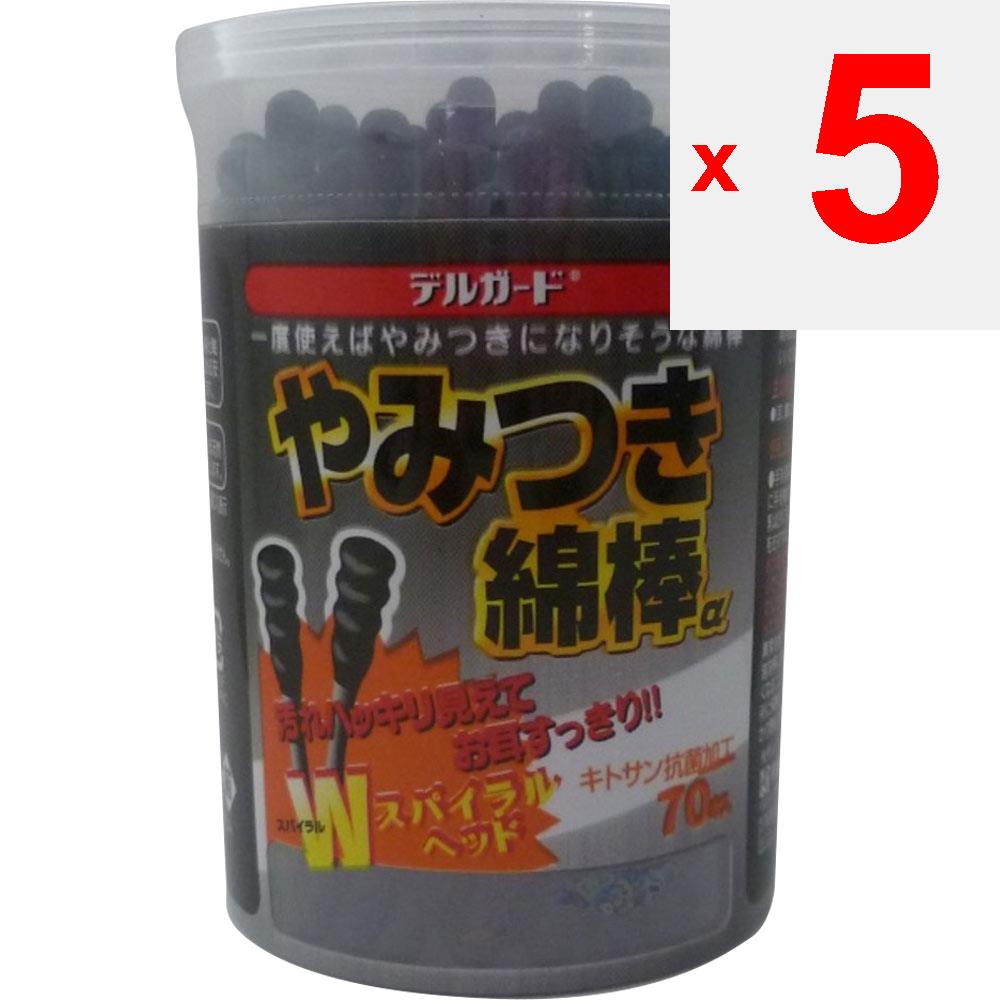 Aso Pharmaceutical Delgado YAMITSUKI ватные палочки alpha 70 шт. Спиральные ватные палочки Ватные палочки Спиральные ватные палочки