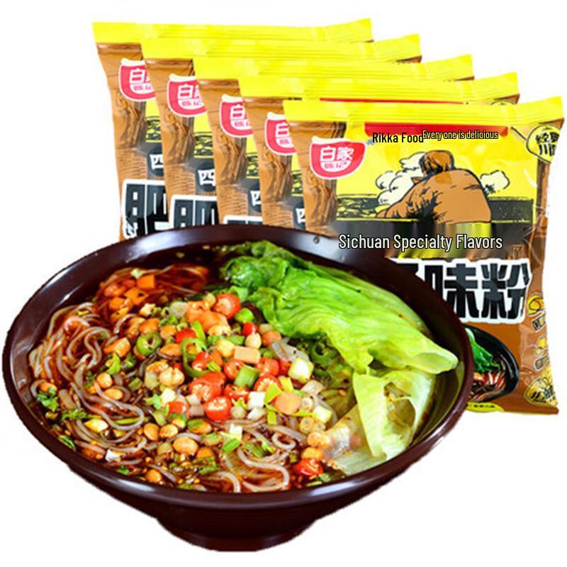 Baijia Chenji Classic Chongqing Sour & Spicy Vermicelli