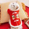 Кошка Осень и зима Новогоднее благословение Двуногое хлопковое пальто Собака Тедди Новогодний Тедди Праздничная одежда для домашних животных династии Тан