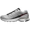 Xt-Pathway Comfortable Breathable Durable Non-Slip Low-Top Running Shoes Unisex Running Shoes Gray 474441