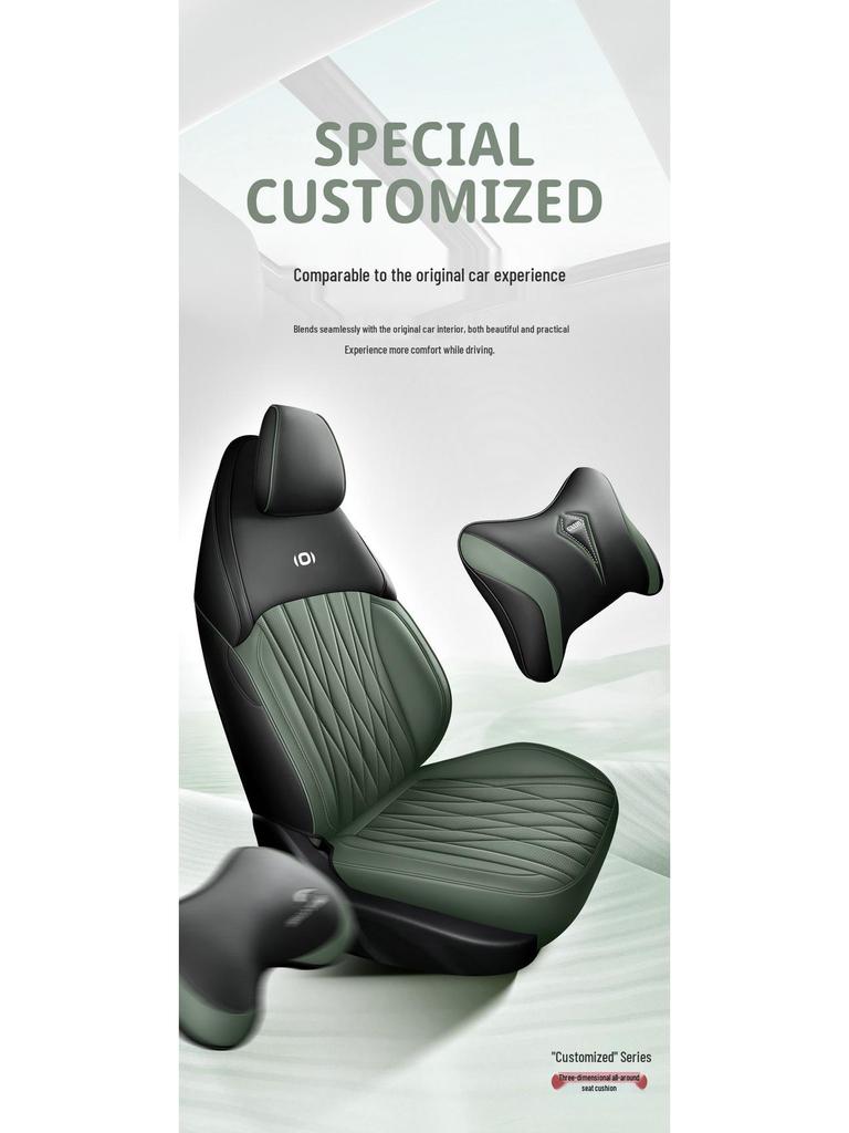 Всесезонная перфорированная кожаная подушка на сиденье спортивного автомобиля для Qiyuan A05