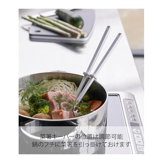 Yamazaki Jitsugyo Silicone Chopsticks White Approx. W0.8 x D0.8 x H30cm Tower Chopsticks with Chopstick Keeper Heat Resistant 4274