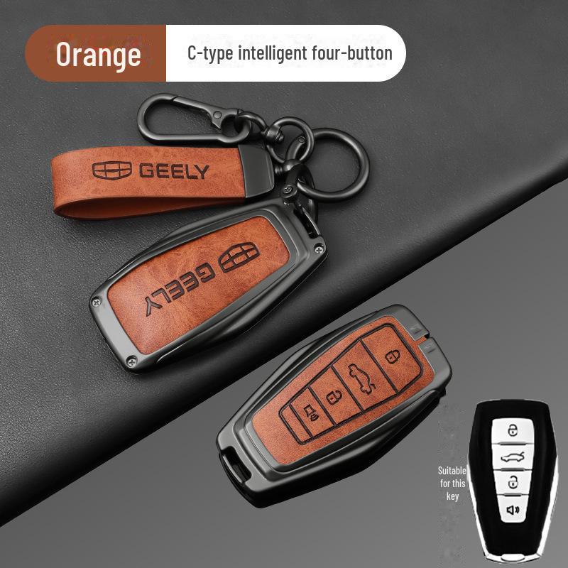 Чехол для ключей Geely Auto для Emgrand, Haoyue L, Xingyue L, Xingrui L, Boyue, Binyue, Vision X6/X3
