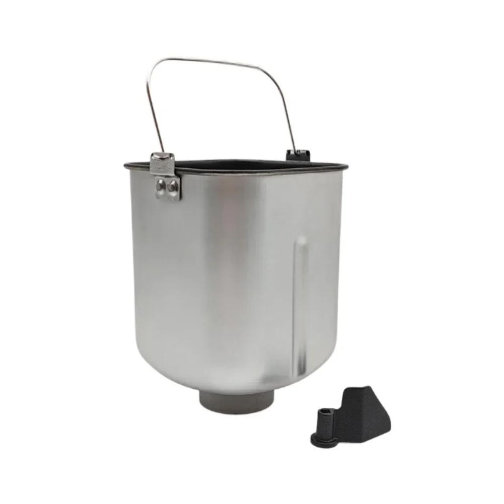 Ведро для хлебопечки Антипригарная форма для хлеба Запасные части С лопаткой для замешивания Выпечка Аксессуары для выпечки 14,5x14,5x19,5см