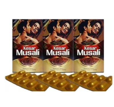 Лифомед Кесар Мусали, набор из 3 шт. ( 10 вкладок X 3 )