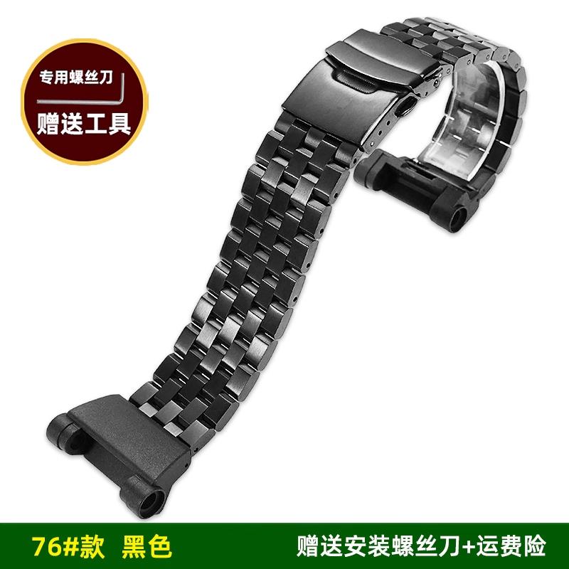 Для часов Casio G-SHOCK Шестого Поколения Frogman 3445 GWF-D1000B Модифицированный Стальной Ремешок Нержавеющая Сталь Мужская Часовая Цепочка