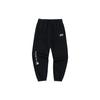 Lifestyle Series Letter High-Waisted Cuffed Thick Loose Knit Sports Pants Women Bottoms Basic-Black 162418309-3