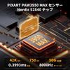 Игровая мышь MAMBASNAKE M5Ultra, 8K Углеродное волокно, Беспроводная/Проводная, 42 г, 42000 DPI, 8000 Гц, Bluetooth, с витым кабелем и грип-лентой (красный)
