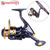 Big Sea Fishing Wheel 14 Ball Bearings Left/Right Interchangeable Metal Spinning Reel Speed 5.5:1