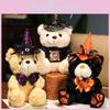 Adorable Halloween Bear Plush Toy With Whimsical Witch Hat Perfect For Kids