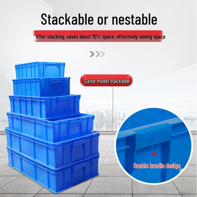 Jingku Thickened Plastic Storage Bin