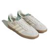 Gazelle Alumina Подержанные Зеленый - IE3691