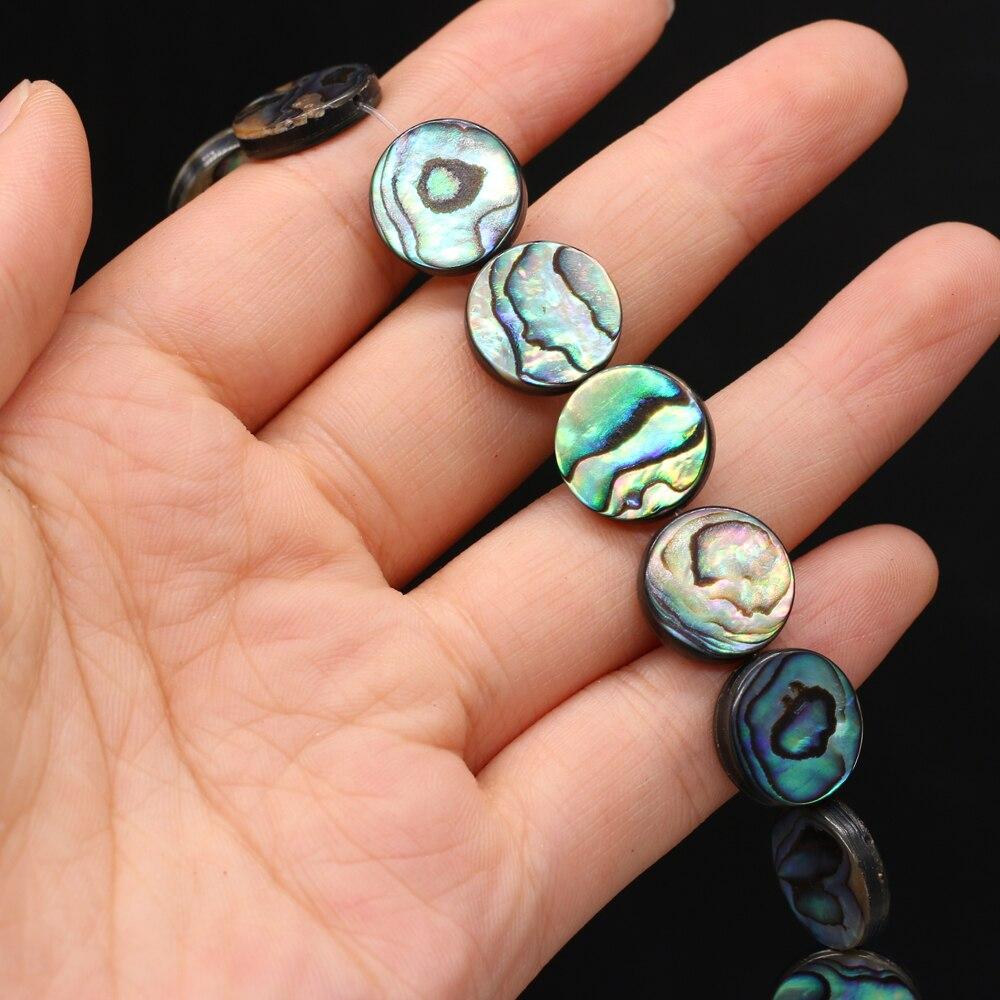 Натуральные бусины-ракушки, морское ушко, перламутр, круглая бусина для изготовления ювелирных изделий, ожерелье, браслет, серьги, аксессуар