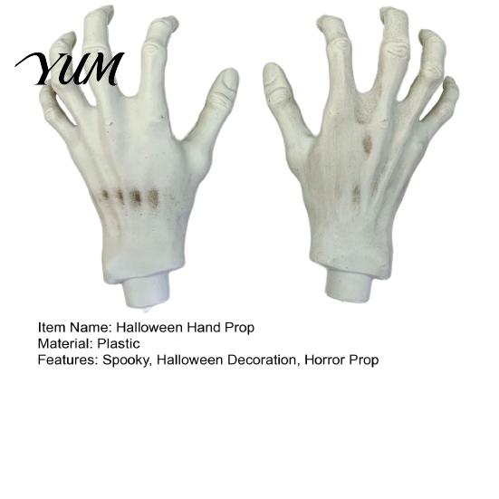 Halloween Scene Setting Props 1 Pair Skeleton Hands, Realistic Plastic Zombie Life Scary Human Hand Prop Size Severed Fake Hands for Terror