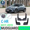 Для Toyota C-HR 2017 2018 CHR C HR AX10 автомобильное крыло брызговики брызговик автомобиля