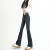 Retro Blue Flared Pants Women's Autumn and Winter Straight Stretch High Waist Denim Trousers Street Fashion