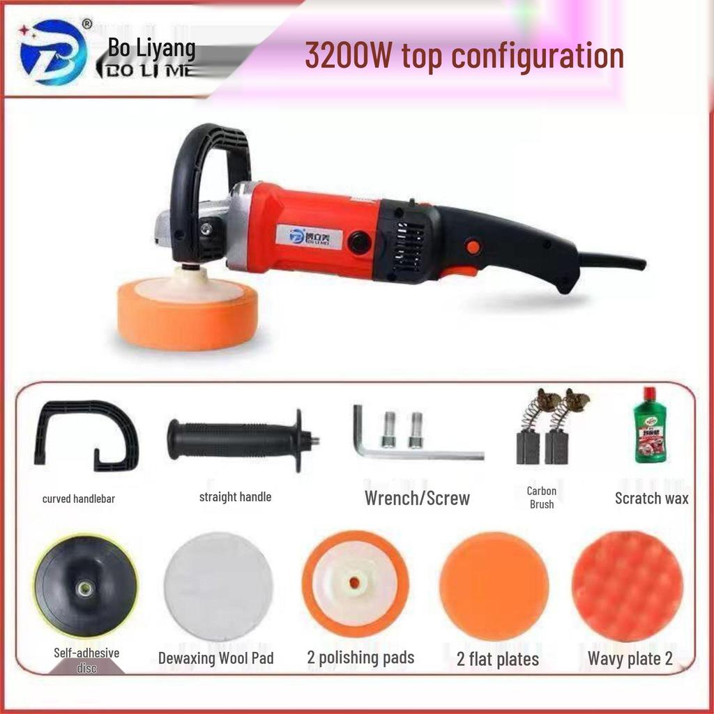 Электрическая мини-полировальная машинка для воскования для удаления царапин и бытового использования