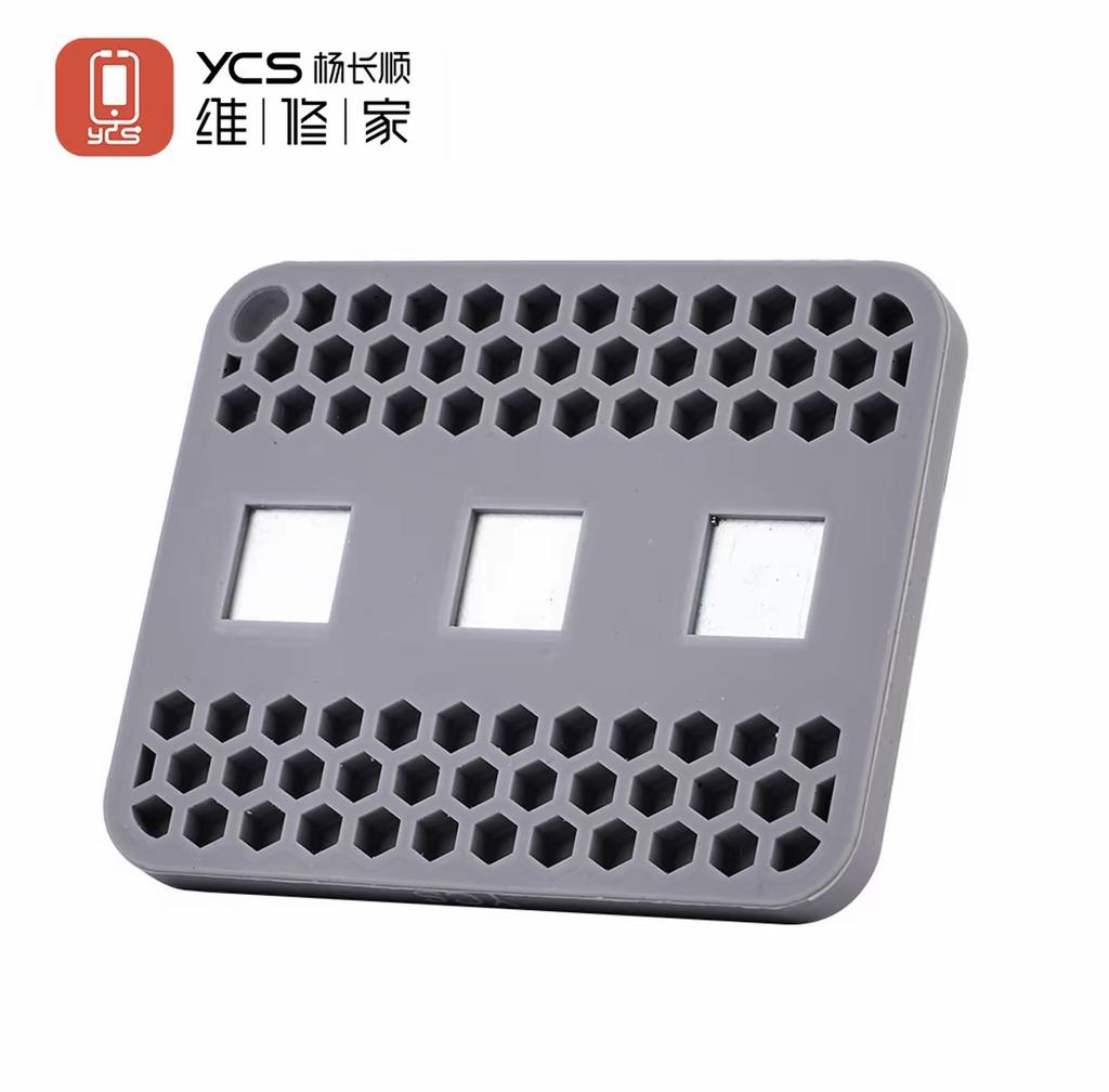 YSC magnetic silicone tinning pad adsorption steel net CPU hard disk tinning auxiliary With magnetic suction and back heat dissi