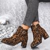 Женские ботильоны с леопардовым принтом, модные, элегантные, для танцев, выпускного вечера, на молнии, на квадратном каблуке, женские, современные, короткие ботильоны