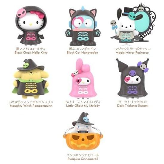 TOP TOY Sanrio Characters Halloween Trick Night Series 1 Piece Gachapon Blind Box