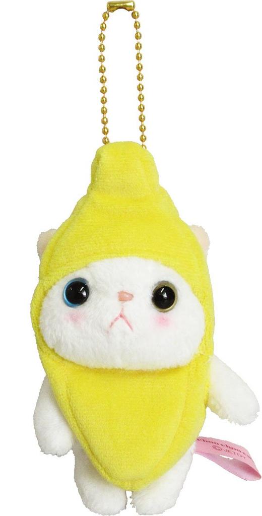 Чучу кот Чучу кот костюм талисман банан