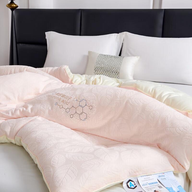 Yalu Skin-Friendly Knitted Duvet with Hyaluronic Acid