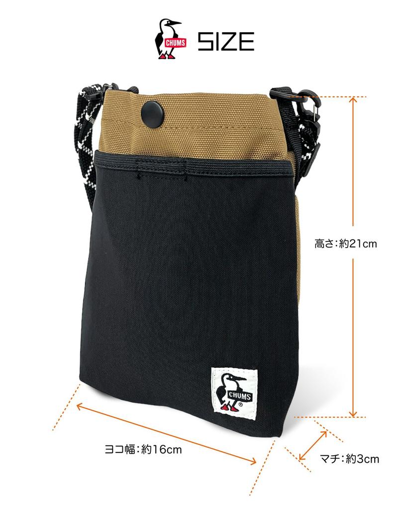 Сумка через плечо Recycle Mesh Pocket Shoulder [Chums] Мужская