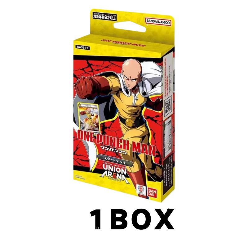Genuine "Battle Royale UNION ARENA One Punch Man" Collectible Card Sealed Box Perfect Holiday Gift and Birthday Surprise
