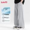 Baleno Men's Heavyweight Breathable Straight Leg Sweatpants