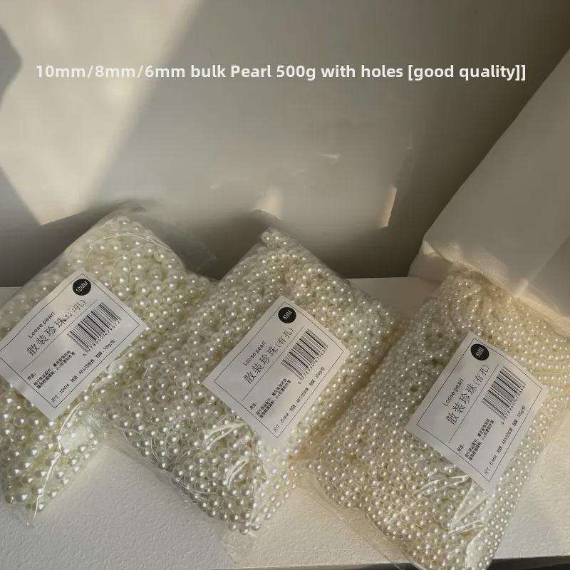 Бусины из искусственного жемчуга оптом для самостоятельного изготовления браслетов и ожерелий