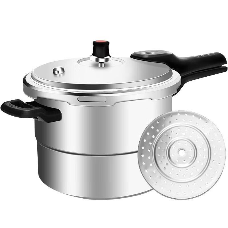 SUPOR Aluminum Alloy Pressure Cooker