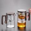 Glass Tea Kettle With Infuser Magnetic Suction Tea Making Artifact With Wooden Handle Tea Separation Filtering Glass Teapot
