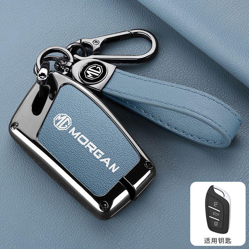 For MG 4 2023 Mg4 Ev MG HS GT ZS EV ZX MG5 MG6 Keyless Fob Accessories Zinc Alloy Leather Car Remote Key Case Cover Shell Holder