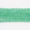 Бусины из натурального камня Зеленый авантюрин для DIY браслета - Круглые, Полуфабрикат на нити