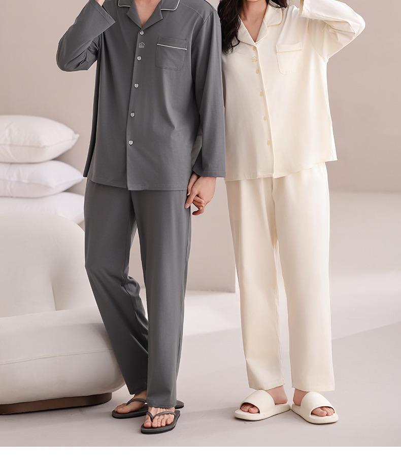 Paibangnu Men's 7A Antibacterial Long-Sleeved Cardigan Sleepwear
