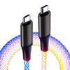 66W 6A USB To Type C Data Wires Fast Charging RGB Breathing Luminous Gradient Light Data Cable Dual Type-C Fast Charging Cords
