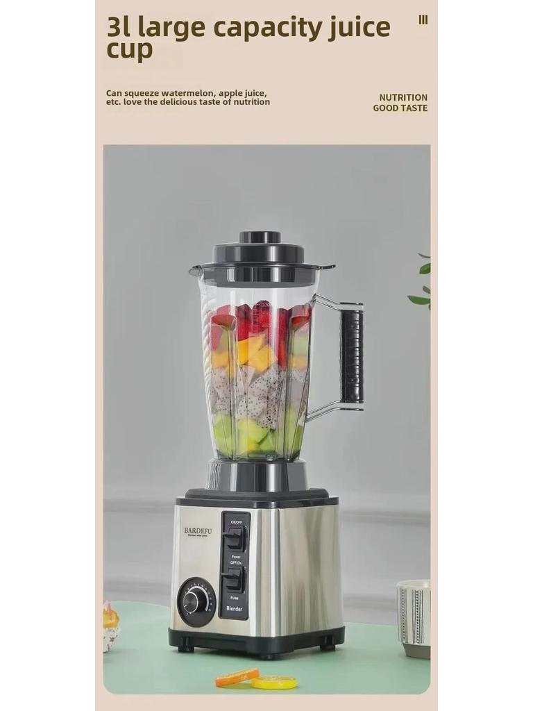 Многофункциональный мощный блендер с двумя чашами для домашней кухни