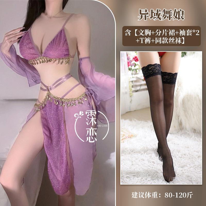 Sex Underwear Retro Sex Belly Pocket Lace Bare Chest Three-point Sexy Hanfu Dress
