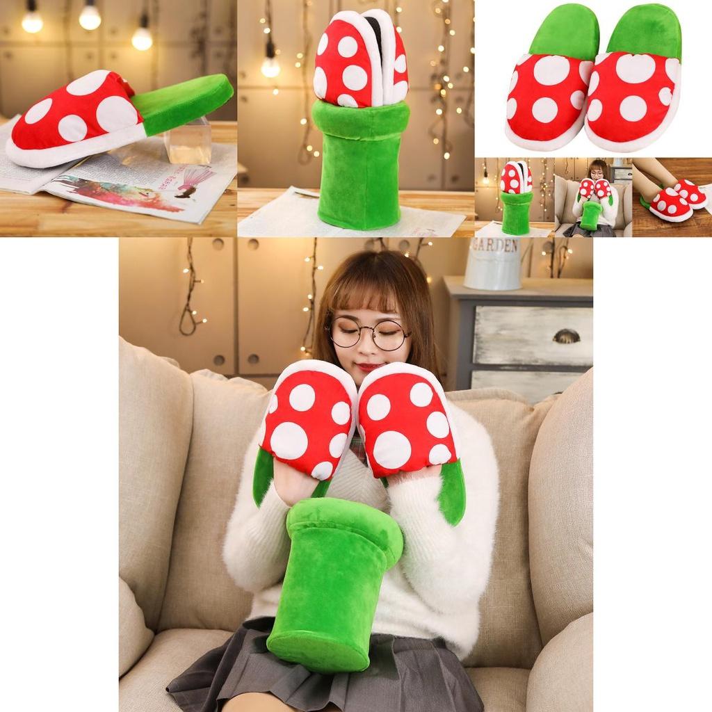 Vibrant Super Mario Bros Piranha Flower Plush Slippers Offering Ultimate Comfort And Style