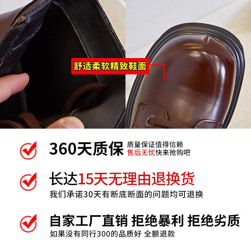 Женские ботинки Мартин на толстой подошве 2025 осень-зима новые универсальные короткие ботинки женские ретро британский стиль женские ботинки повседневная универсальная обувь