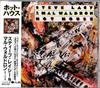 CD СТИВ ЛЭЙСИ МАЛ УОЛДРОН Hot House BVCJ105 Novus 1991 Япония Джаз Б/у