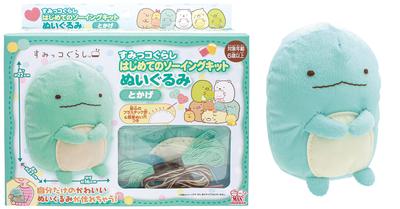 Onoeman KIYOHARA Sumikko Gurashi Первый швейный набор Плюшевая ящерица OM-023237