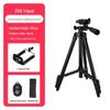 Projector & Mobile Phone Tripod Stand - 3110/3120 SLR Camera Compatible