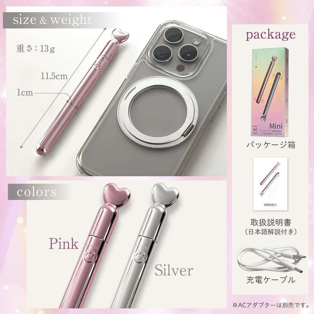 Электрический Тонкий мощный электрический массажер Взрослый взрослый вибрационный мини-вибратор [Секретный Массажер] вибратор, популярный, [приятный для кожи материал, водонепроницаемый]