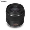 YONGNUO YN42.5mm F1.7M II M4/3 42.5mm Fixed Focus Camera Lens F1.7 Large Aperture Multi-coated 8