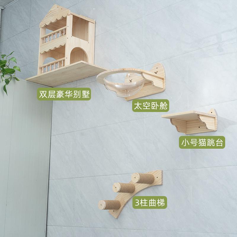 Large Wooden Cat Scratching Platform Climbing Game Stand Cat Scratching Mat Sofa Kitten Toy Tower Tree Condo Pet Products