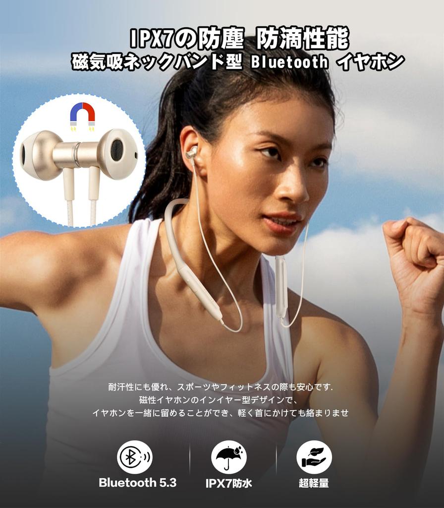 HQP шейный ободок Bluetooth беспроводные Bluetooth шумоподавление быстрая передача звука автоматические IPX7 технические стандарты совместимые с [Инновация 2025] наушники, вкладыши,