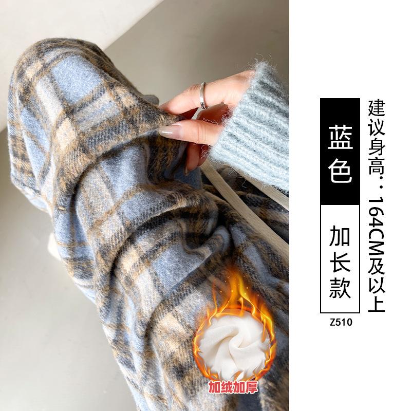 Red Woolen Plaid Pants Women's Spring and Autumn New High-waisted Drooping Straight Loose and Lazy Casual Wide-leg Pants