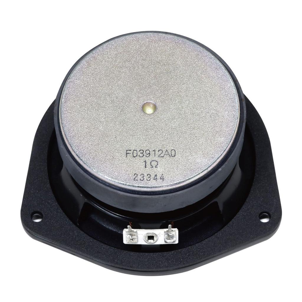 Kikutani KWU-B802 Woofer Unit, Made In Japan, for BOSE Style 802, 802II, 802III, and 802IV Speakers